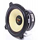 AUDIO SYSTEM 130 mm EXTREME KICKBASS Midrange Woofer